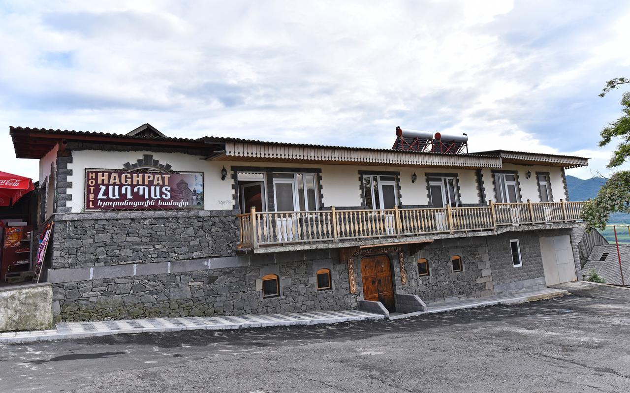 Haghpat Hotel Екстер'єр фото